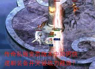 ˽̬汾οˢװͻսƿ