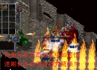 ˽̬汾οˢװͻսƿ