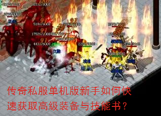 ˽οٻȡ߼װ뼼飿