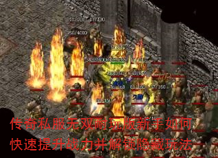 ˽˫οս淨