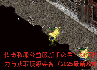 ˽ֱؿοսȡװ2025¹ԣ