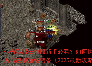 ˽ֱؿοսȡװ2025¹ԣ