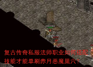 Ŵ˽ʦְҵδ似ܲܵˢ¶ħѨ