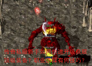 ˽οȡװְҵѡкμɣ