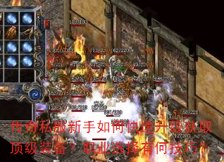 ˽οȡװְҵѡкμɣ