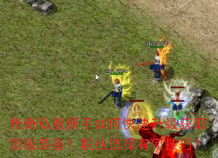 ˽οȡװְҵѡкμɣ