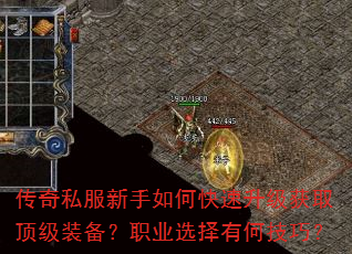 ˽οȡװְҵѡкμɣ