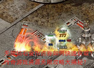 ʯҵȯοٻȡϷԴ޹Դأ