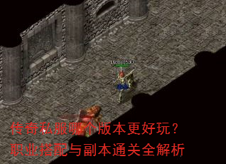 ˽ĸ汾棿ְҵ븱ͨȫ