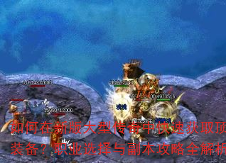 °ʹпٻȡװְҵѡ븱ȫ