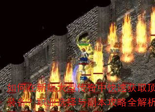 °ʹпٻȡװְҵѡ븱ȫ