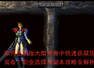 °ʹпٻȡװְҵѡ븱ȫ