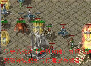 Ϸֽ׹ԣοͻƵȼƿ켫Ʒװ