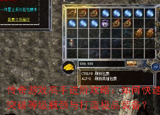 Ϸֽ׹ԣοͻƵȼƿ켫Ʒװ