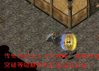 Ϸֽ׹ԣοͻƵȼƿ켫Ʒװ