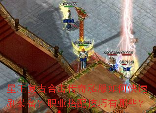 źϻ˽οˢװְҵ似Щ