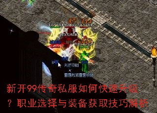 �¿�99����˽����ο���������ְҵѡ����װ����ȡ���ɽ���