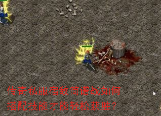 ����˽���޵м���ս��δ��似�ܲ������ɻ�ʤ��