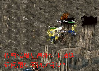 ����˽��������ҿ����ӳ�������γ��׽����