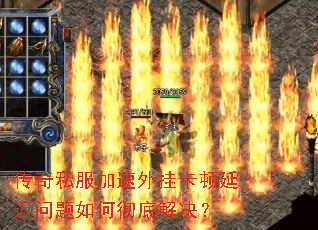 ����˽��������ҿ����ӳ�������γ��׽����