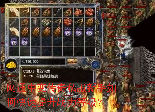 ��ͨ�б䴫��˽��������ο�������ս���ȼ���