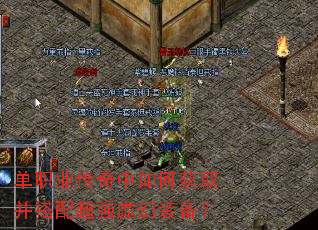 ��ְҵ��������λ�ȡ�����䳬ǿ���װ����