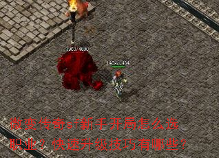 ΢�䴫��sf���ֿ�����ôѡְҵ������������������Щ��