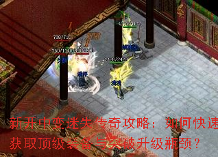 �¿��б���ʧ���湥�ԣ���ο��ٻ�ȡ����װ����ͻ������ƿ����