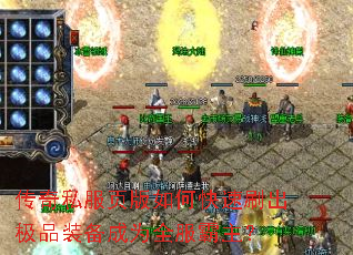 ����˽��ҳ����ο���ˢ����Ʒװ����Ϊȫ��������