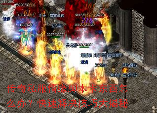 ����˽����Ե�ű���������ô�죿���ٽ�����ɴ����