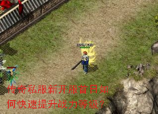 ����˽���¿���������ο�������ս���ȼ���