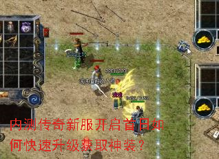 �ڲ⴫���·�����������ο���������ȡ��װ��