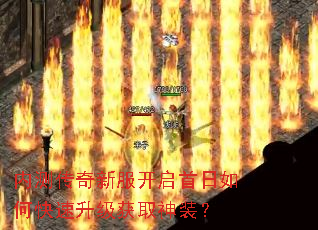 �ڲ⴫���·�����������ο���������ȡ��װ��