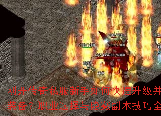 �տ�����˽��������ο�����������ȡ����װ����ְҵѡ�������ظ�������ȫ������