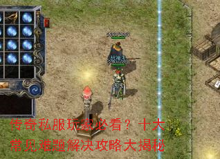 ����˽����ұؿ���ʮ�󳣼����������Դ����