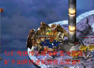 �ɽ�������˽������������ɣ�������ο���ˢ����Ʒװ����