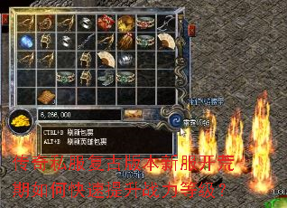 ����˽�����Ű汾�·���������ο�������ս���ȼ���