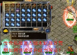 ����˽�����Ű汾�·���������ο�������ս���ȼ���