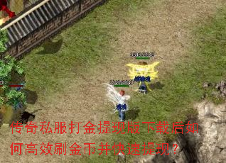 ����˽��������ְ����غ���θ�Чˢ��Ҳ��������֣�