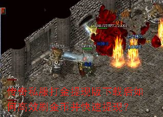 ����˽��������ְ����غ���θ�Чˢ��Ҳ��������֣�