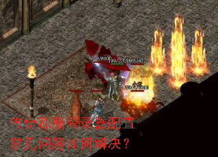 ����˽����¼�����ó���������ν����