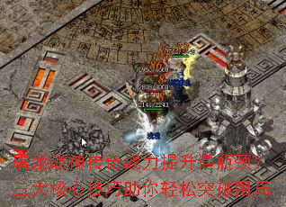 ����ս����ս��������ƿ����������ļ�����������ͻ������