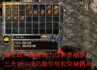 ����ս����ս��������ƿ����������ļ�����������ͻ������