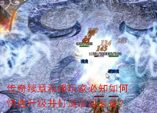 ��������˽����ұ�֪��ο������������춥��װ����