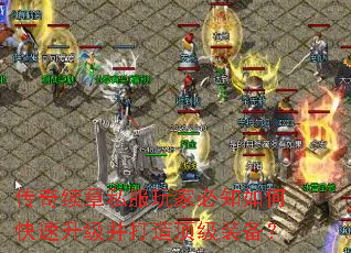 ��������˽����ұ�֪��ο������������춥��װ����