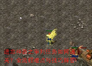 ��������֮�����������ͨ�أ�ȫ�����ѵ��뼼�ɽ��