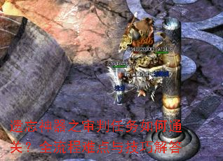 ��������֮�����������ͨ�أ�ȫ�����ѵ��뼼�ɽ��