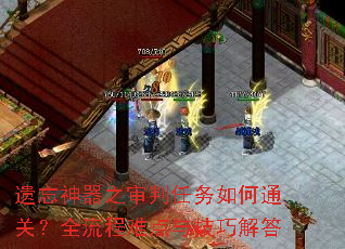 ��������֮�����������ͨ�أ�ȫ�����ѵ��뼼�ɽ��