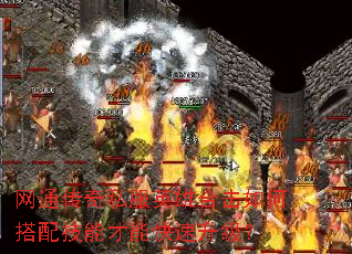 ��ͨ����˽��Ӣ�ۺϻ���δ��似�ܲ��ܿ���������