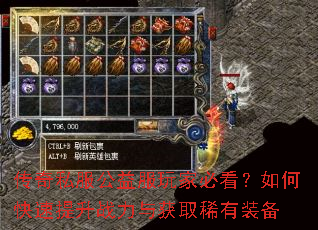 ����˽���������ұؿ�����ο�������ս�����ȡϡ��װ��